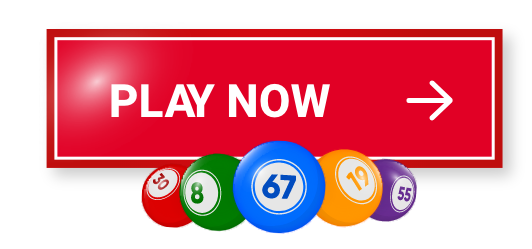 Play Now Button
